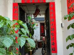 门面-司徒世家·兵马司林粽球(牌坊街店)