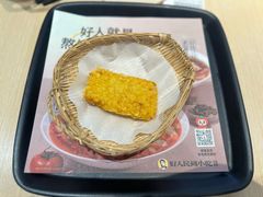 -好人民间小吃·番茄鱼酸菜鱼(木渎悠方店)