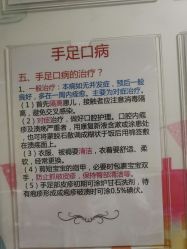 -苏州大学附属儿童医院(景德路院区)