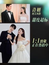 -雅云婚纱摄影工作室旗舰店