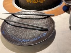 -芸山季·云南山珍菌火锅(人民广场来福士店)