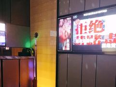 -星聚会KTV(苏州尹山湖歌林公园店)