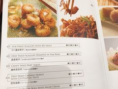 -新加坡海鲜共和(名胜世界圣淘沙海滨坊)