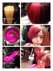 iphone_upload_pic-木北护肤造型