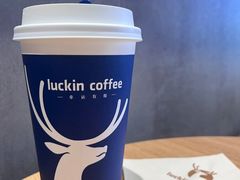 -瑞幸咖啡(深业泰然大厦店)