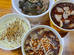 -王记生烫牛杂面馆(兰陵路店)
