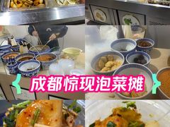-成都银泰城