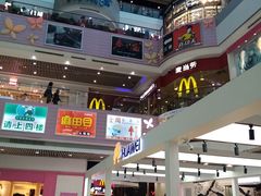 -天娱广场