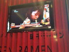-味千拉面(世纪东方店)