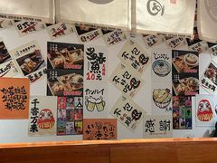-天妇罗内顺田(罗湖店)