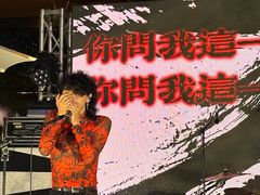 -瑞虹新天地月亮湾