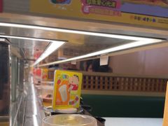 -争鲜回转寿司(太阳宫凯德PLUS店)