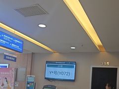 -武汉大学附属爱尔眼科医院(湖北总院)