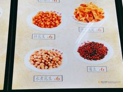 -白鹤大冷面