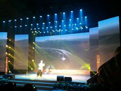 -陕北民歌大舞台