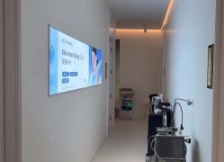 -苑苑vbeauty科技美容SPA