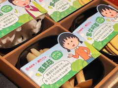 -海底捞大排档火锅(悦荟广场店)