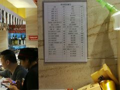 -万岁寿司(芳村店)