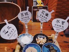-東茅街茶馆