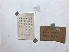 -About Bistro關於·泰式家庭料理