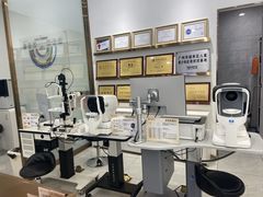 -锦泉眼视光中心(海珠广场店)
