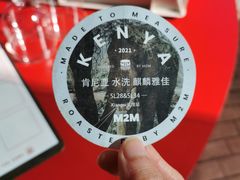 -UNIUNI(凯瑟琳广场店)