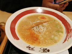 -雷门拉面(龙湖成都金楠天街店)