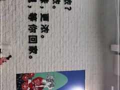 -贵凤凰贵州米粉(清河和盈中心店)