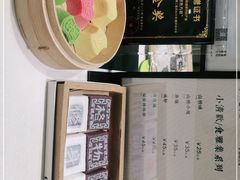 -阮大兴糕团(杭州西湖银泰百货店)