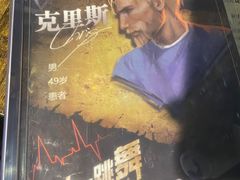 -悦河马家庭桌游剧本馆(朝阳门店)