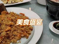 -寻味顺德·珍之宝酒楼(银钻店)