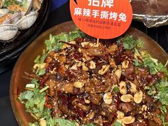 -何师烧烤Pro ·江湖川菜·小龙虾·精酿(太古里旗舰店)