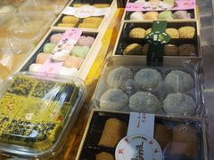 -清真·伊宝荷叶甑糕(牛街店)