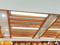 -大师傅金奖啤酒鱼(西街口总店)