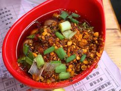 爆浆兔腰-冒椒火辣(太古里店)