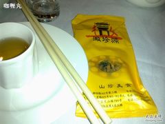 徽珍源_龙茗店-徽珍源(龙茗路店)