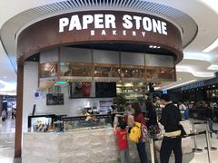 门面-PAPER STONE BAKERY(天环店)