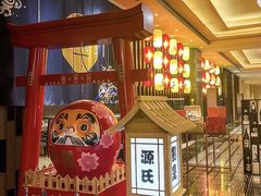 -富力希尔顿酒店·源氏日餐厅