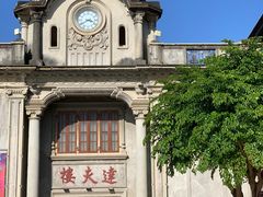 -中国客家博物馆