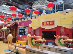 -中国宋庆龄青少年科技文化交流中心