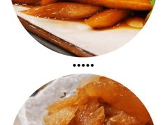 -成事园(兰溪店)