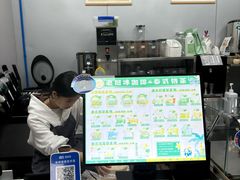 -合生·湖山国际