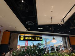 -半秋山西餐厅(巴南万达广场店)