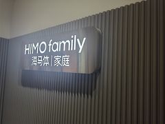 -海马体照相馆(上海月星环球港店)