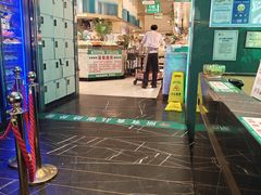 -亚马逊海鲜自助(梅溪湖步步高店)