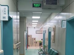 -北京观赏动物医院·24小时大型综合·猫专科·异宠专科