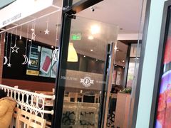 门面-新石器烤肉(张家港购物公园店)