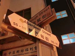-兰桂坊