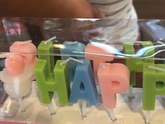 -85度C(上海周浦店)