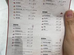 -喜茶(太原印象城店)